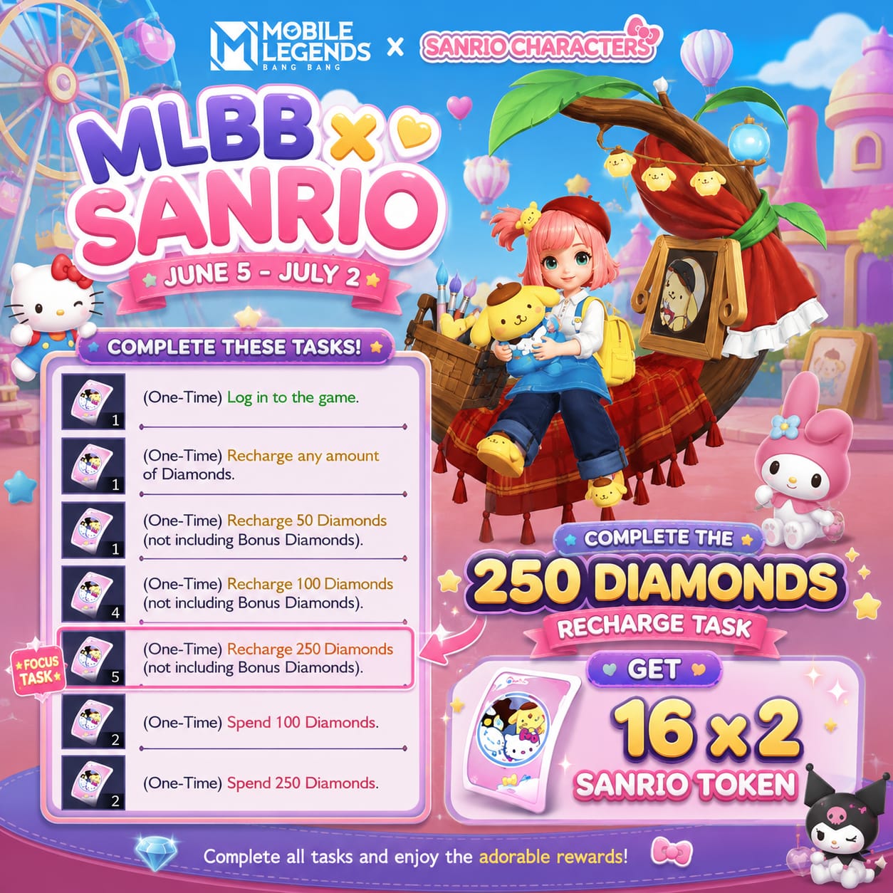 EVENT PACK